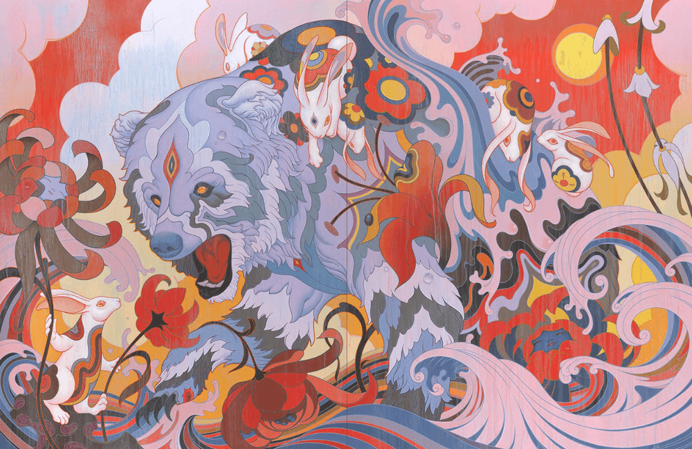 James Jean, ‘The Bear’, 2024, Print, Intricate holographic and foil detailing., Self Released, Numbered