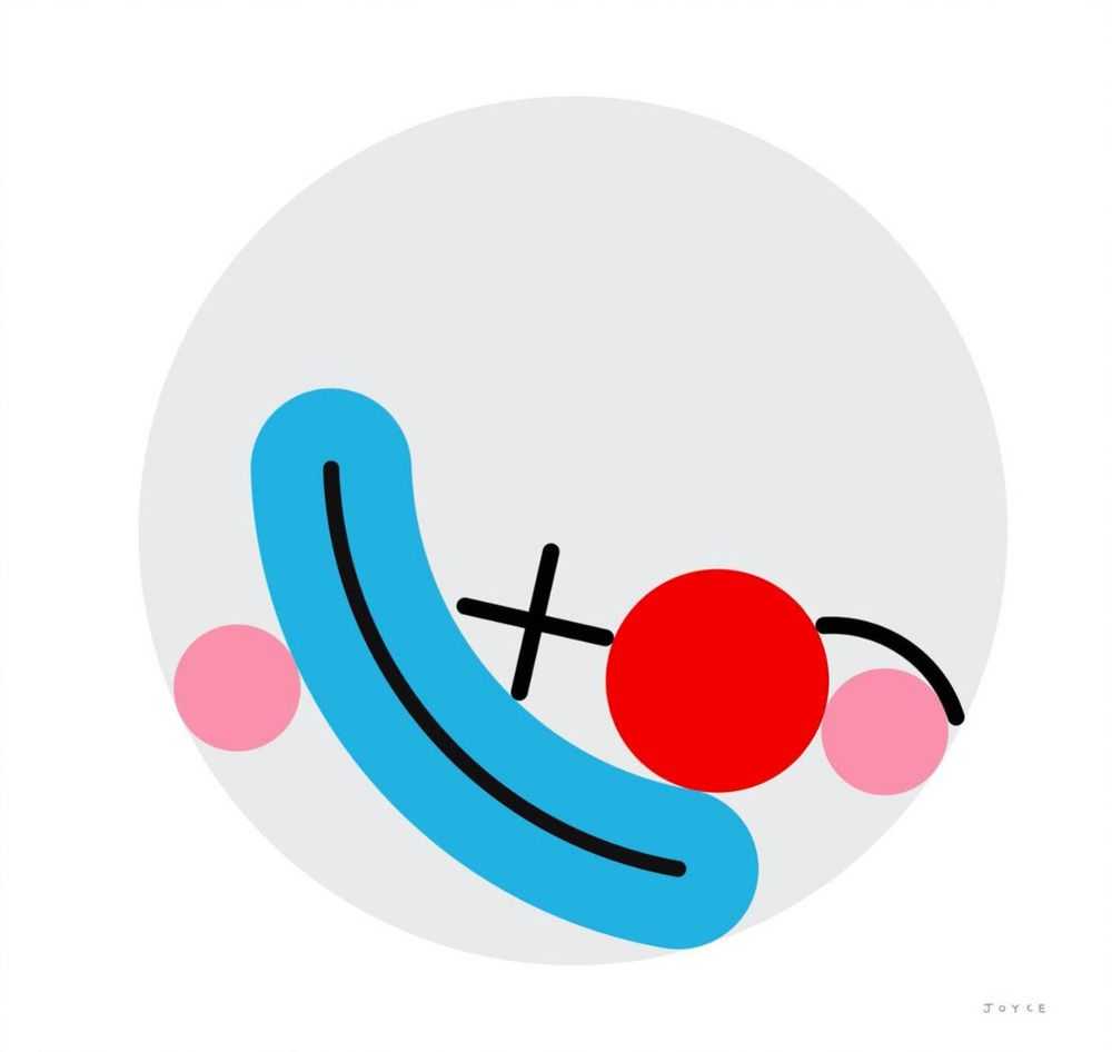James Joyce, ‘Nothing Serious (Pearl)’, 2019, Print, Silkscreen, Guy Hepner, Numbered, Framed