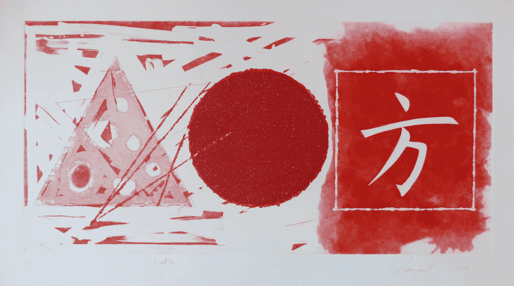 James Rosenquist, ‘Star Leg (2nd State)’, 1979, Print, Color etching and aquatint on Pescia Italia paper, Multiples, Inc, Dated