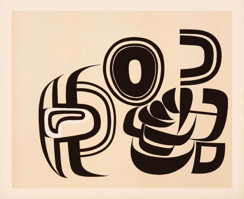 Jean Dewasne, ‘Composition II’, 1960, Print, Lithograph on Arches vellum paper, null, Numbered