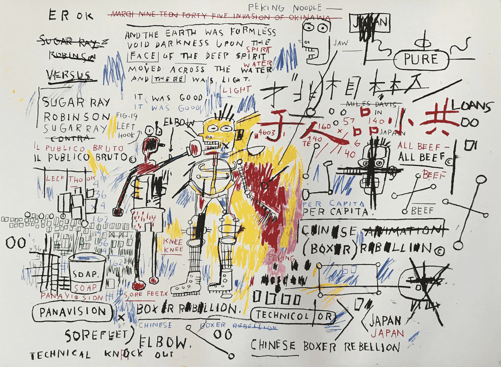 Jean-Michel Basquiat, ‘Boxer Rebellion’, 2018, Print, Screenprint, null, Numbered