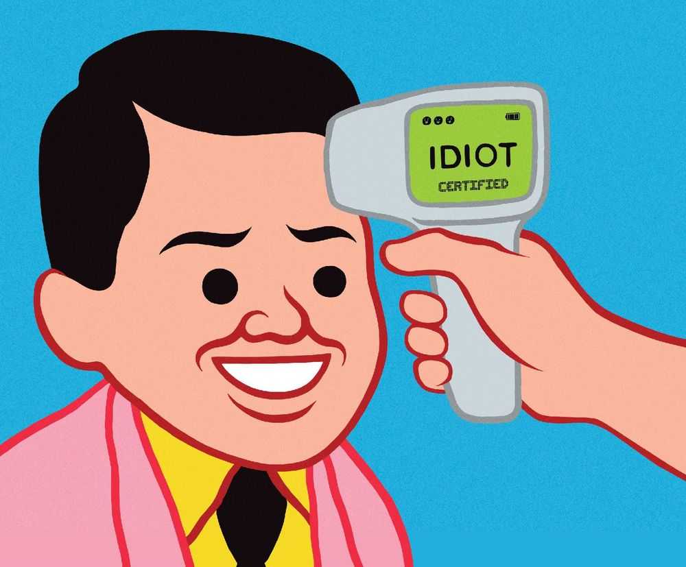 Joan Cornella, ‘Idiot (Print)’, 22-05-2023, Print, Pigment print Archival Textured Paper, DDT, Numbered