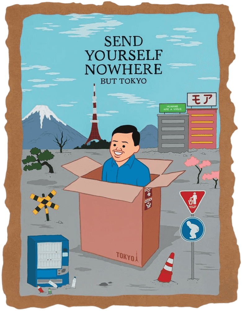 Joan Cornella, ‘Send Yourself Nowhere (Silkscreen)’, 2022, Print, Silkscreen on cardboard, DDT, Numbered