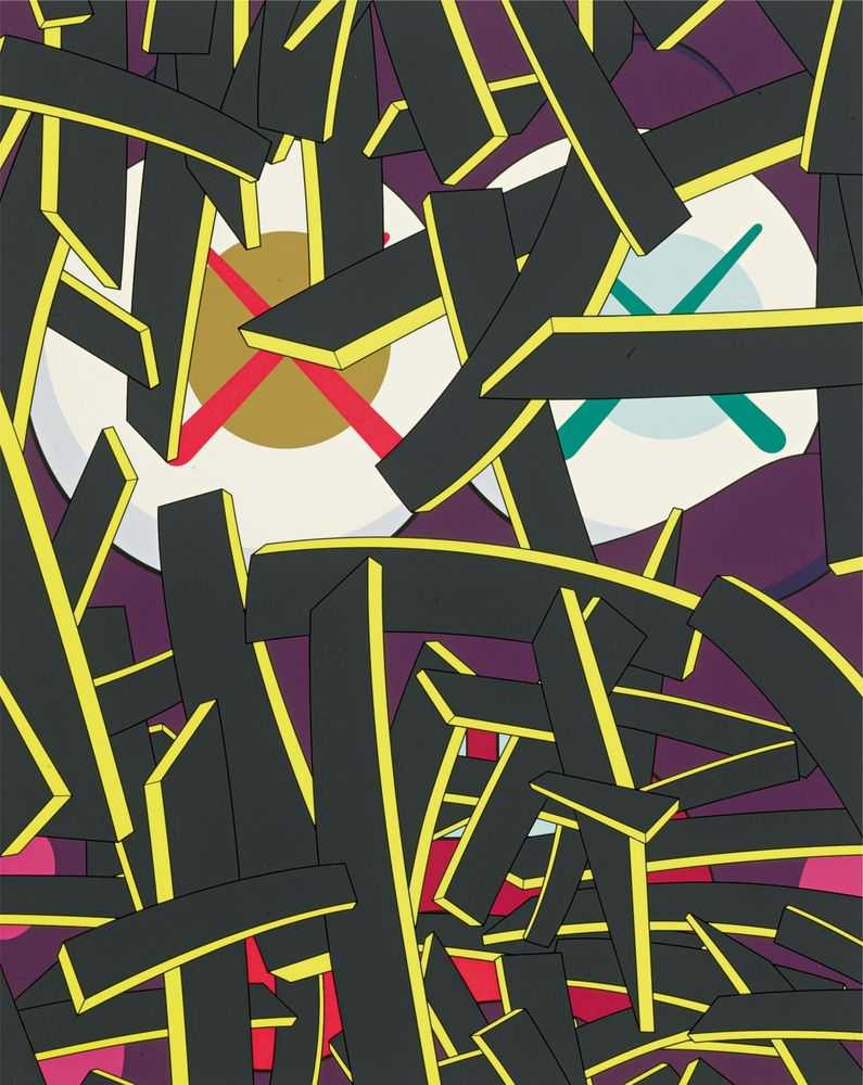 Kaws, ‘Paper Smile’, 2012, Print, Screenprint on paper, High Museum Of Art Atlanta, Numbered, Dated