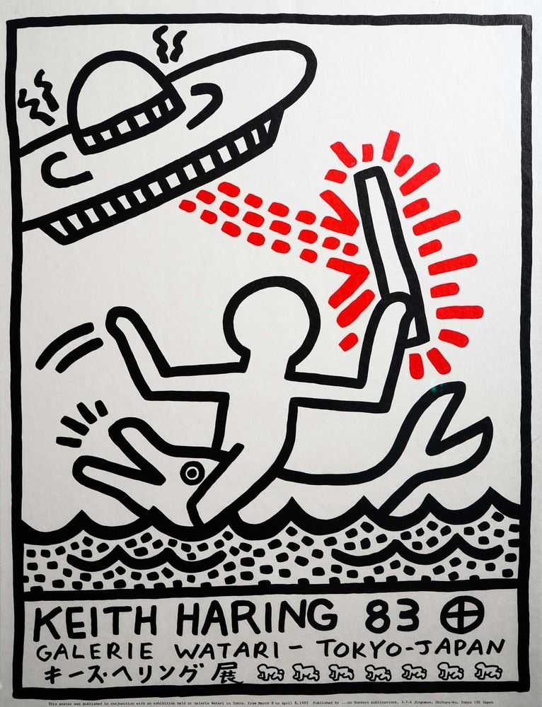 Keith Haring, ‘Galerie Watari Tokyo Exhibition - Poster’, 1989, Print, Offset lithographic poster printed in colours, On Sundays Publications, Tokyo, Numbered