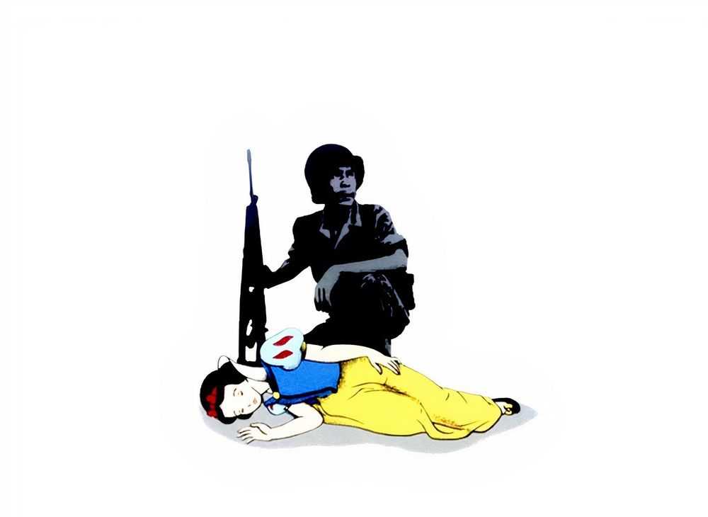 Kunstrasen, ‘Killed Reality The Fairytale Star?’, 18-06-2015, Print, 8 color screen print on 300gsm, high quality cotton art paper, artROOM, Numbered