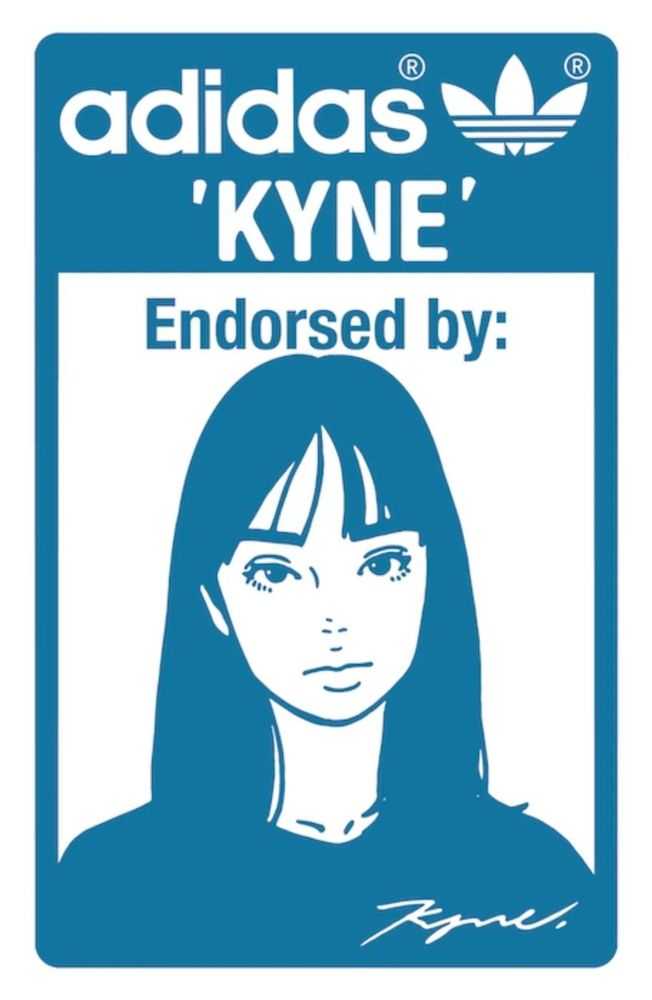 Kyne, ‘Stan Smith Print A’, 2021, Print, Screenprint, Self-released, Numbered