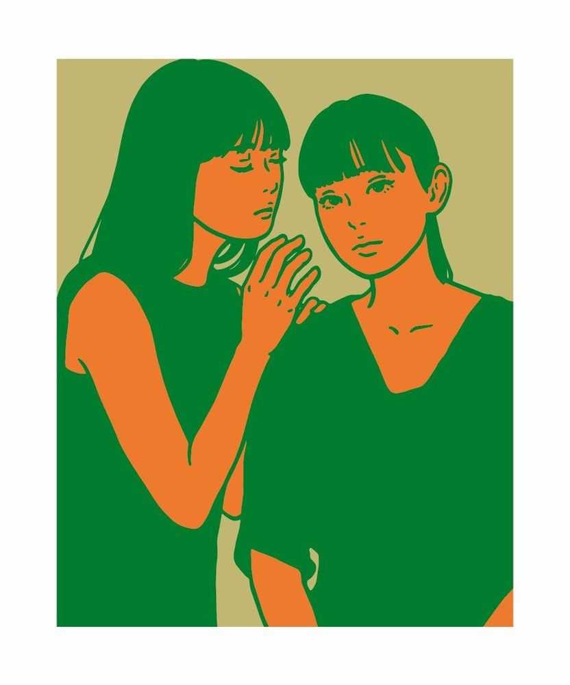 Kyne, ‘Untitled K’, 15-02-2021, Print, Silkscreen, Toari o Zigaro, Numbered, Dated