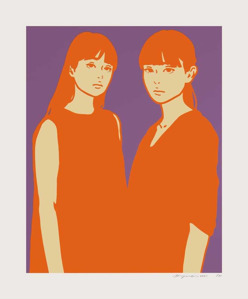 Kyne, ‘Untitled N’, 07-03-2021, Print, Silkscreen, Toari o Zigaro, Numbered, Dated