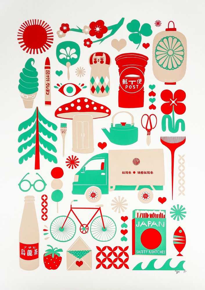 Lisa Congdon, ‘Kyoto’, 2023, Print, Hand-pulled three-color silkscreen print on 300 gsm archival paper., null, 