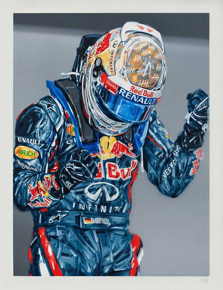 Michael Kagan, ‘Pole Position’, 2026, Print, Silkscreen print, DDT Store, Numbered