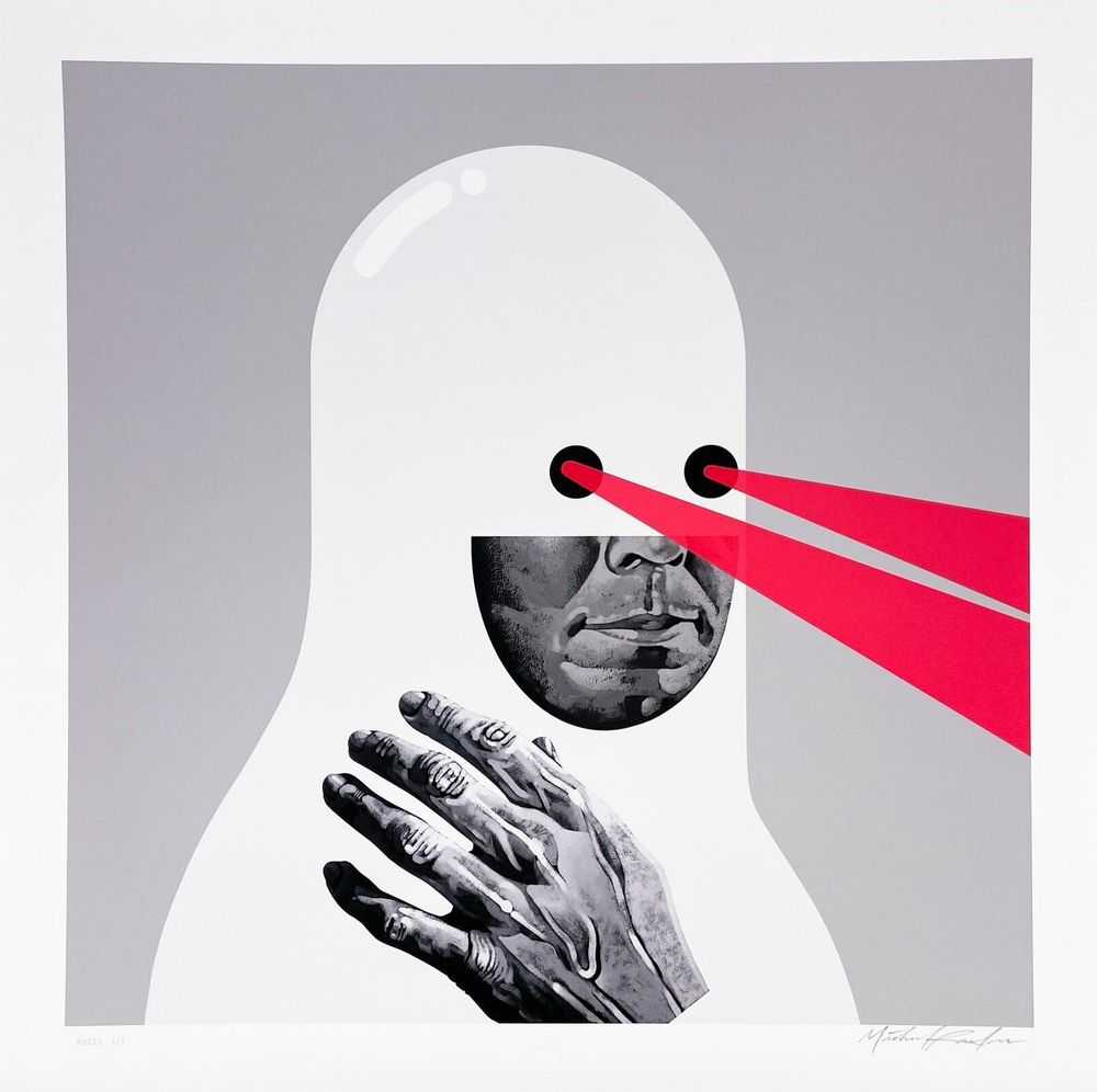 Michael Reeder, ‘Cyber Bandit #3235 (Unique)’, 2022, Print, Archival pigment print on 300gsm Moab Entrada fine art paper, null, Numbered