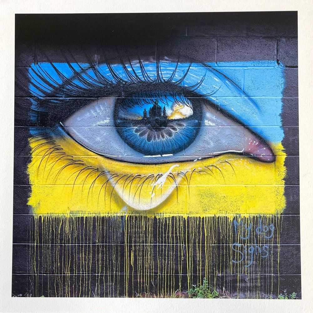 My Dog Sighs, ‘No Words’, 01-01-1970, Print, Pigment print, 3030 Print, 