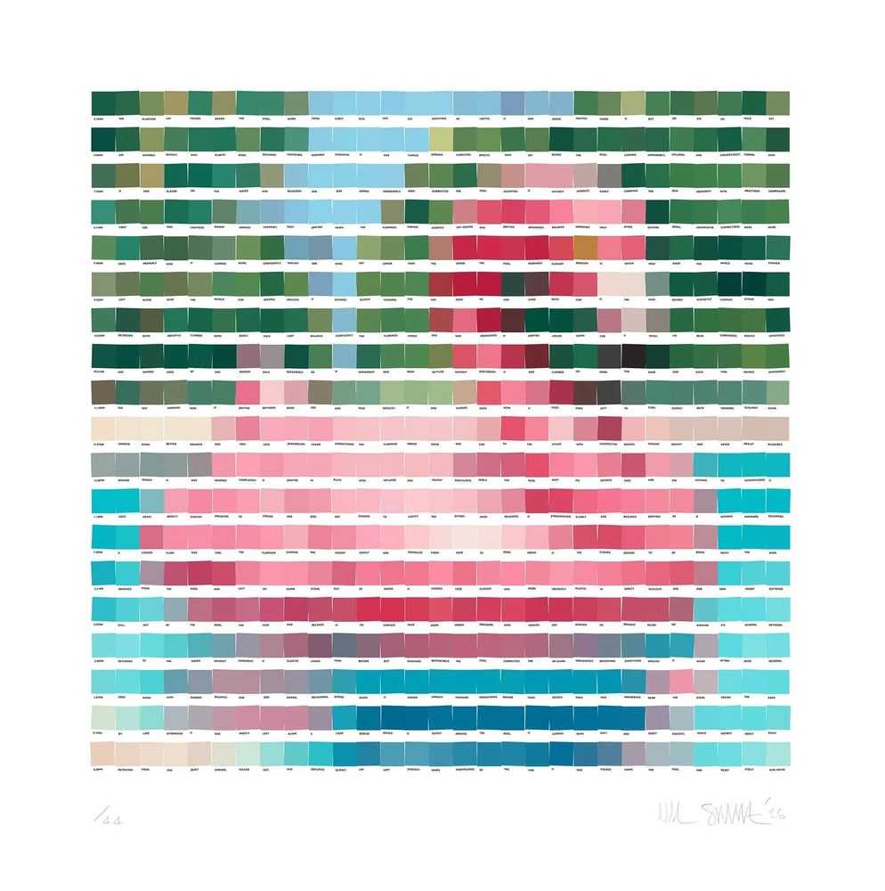Nick Smith, ‘Paradise’, 2026, Print, Giclée with Screenprinted Varnish Overlay On Canson Rag Photographique 310 gsm Paper, Rhodes Editions, Numbered