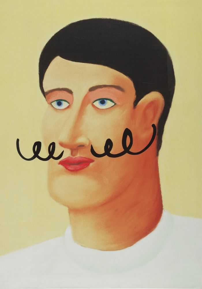 Nicolas Party, ‘Portrait With a Moustache’, 2013, Print, Screenprint and offset lithograph printed in colours, CCA Glasgow, Numbered