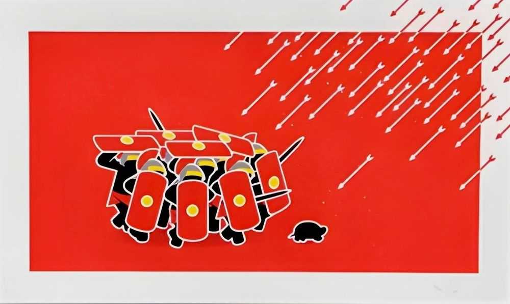 Pahnl, ‘Under Fire’, 17-06-2015, Print, Screen Print, Self Released, 