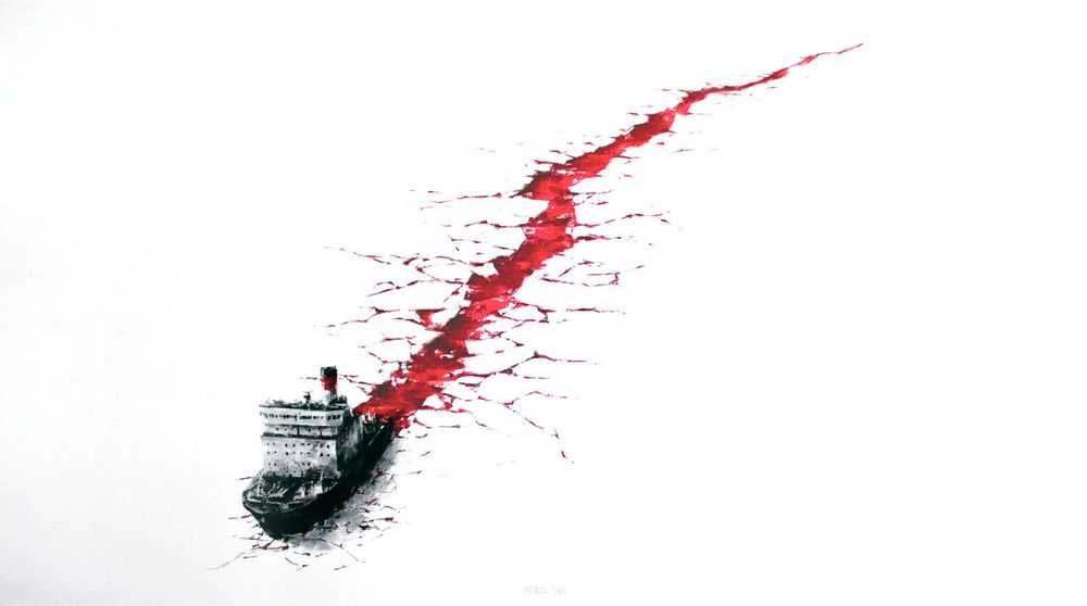Pejac, ‘Wound’, 12-05-2016, Print, 4 colours hand pulled screenprint Fedrigoni 250grs paper, Self-released, Numbered