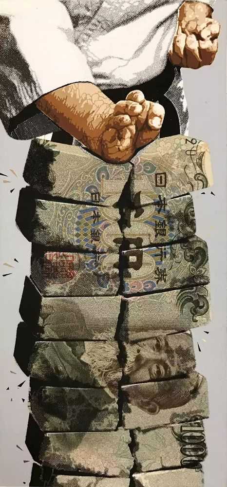 Penny, ‘Break The Bank’, 30-05-2017, Print, 10 colour hand pulled screenprint; 4 layer Hand painted - hand cut stencil on vintage 1000 Yen banknote (circa 1960), Mae Gallery, Dated, Handfinished