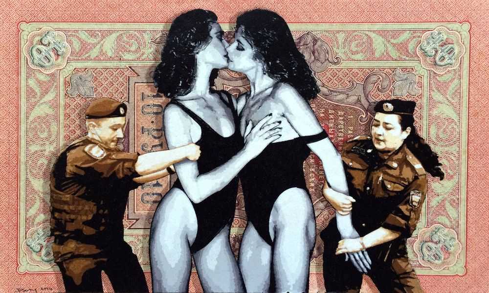 Penny, ‘From Russia With Love’, 05-03-2014, Print, 21 layer hand cut stencil; Spray paint on 10 Ruble banknote from 1909, Self-released, Dated, Handfinished