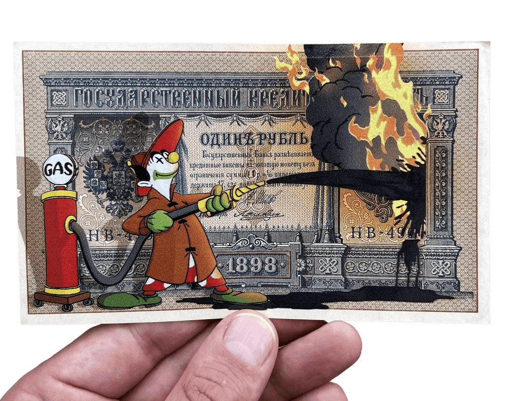 Penny, ‘Fuel to the Fire - Crude’, 2022, Print, Multi pass UV cured print CMYK inks, on genuine vintage 1 Rouble banknote, circa 1898, Self-released, Dated