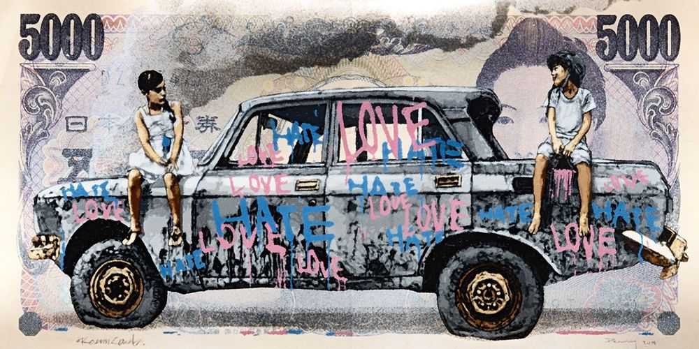 Penny, ‘Love And Hate (YEN)’, 24-11-2016, Print, 30 layer hand cut stencil; Spray paint on ¥5000 banknote, Self-released, Dated, Handfinished