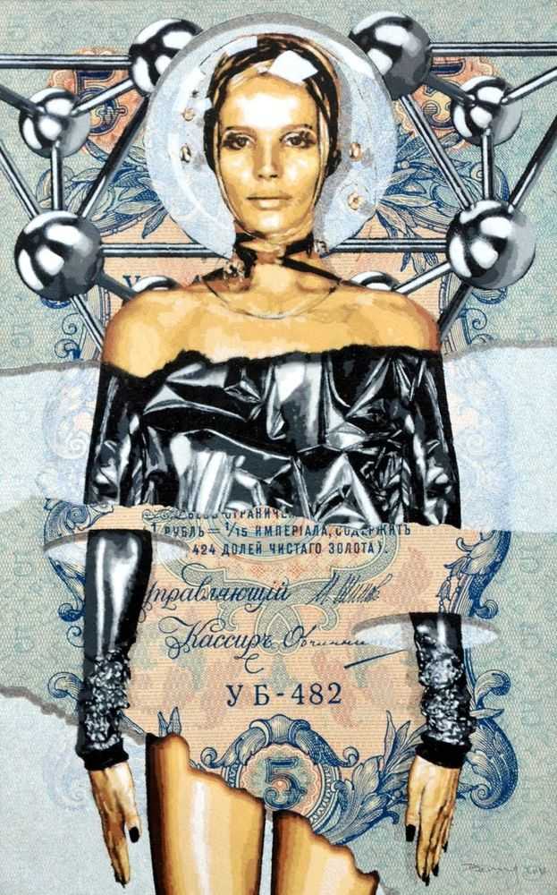 Penny, ‘Vintage Futuristic’, 15-08-2016, Print, 29 Layer Hand Cut Stencil ON Russian Ruble from 1909, Self-released, Dated, Handfinished