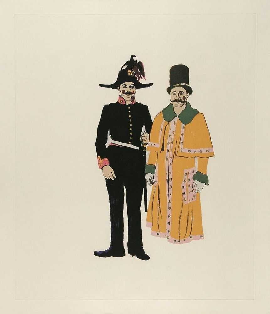 Peter Doig, ‘Gasthof’, 2003, Print, Etching with aquatint (7 colors) on on Hahnemühle 300gsm, Parkett, Numbered