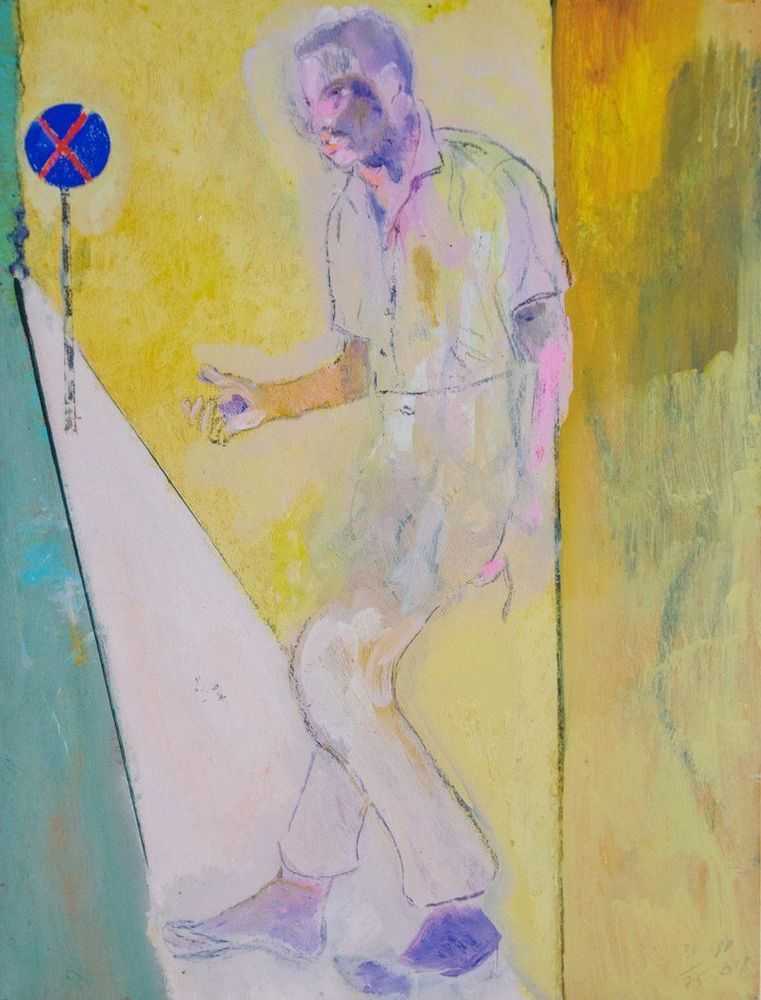 Peter Doig, ‘Ten To One Is Murder’, 21-02-2019, Print, Digital Pigment Print on Hahnemuhle Photo Rag 308gsm, Tramps Multiples, Numbered, Dated