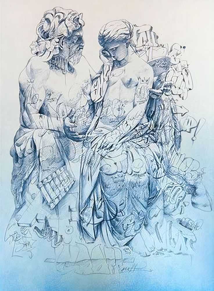 Pichiavo, ‘Pan Comforting Psyche’, 09-09-2018, Print, Digital Archival print with Hand sprayed gradient by PichiAvo, Station 16 Gallery, Numbered, Handfinished