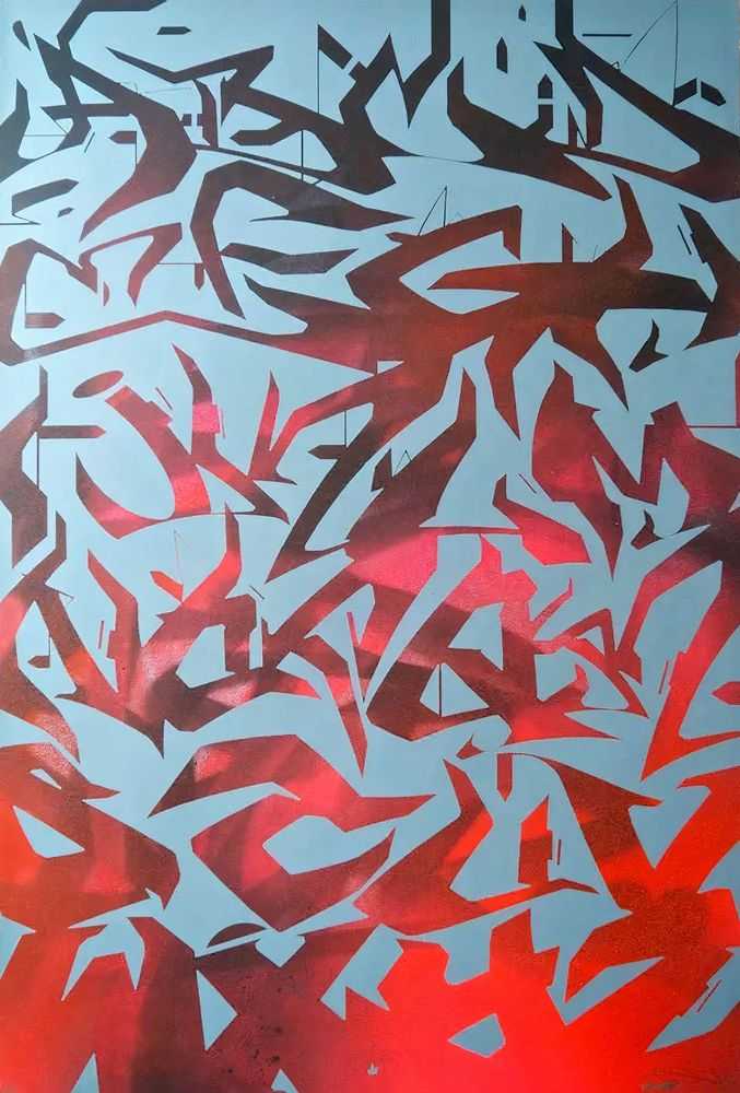 Remi Rough, ‘Alphabet Aerobics (Hand Painted)’, 2015, Print, 1 colour screen print on hand painted somerset satin 300gsm paper, Self-released, Numbered, Handfinished