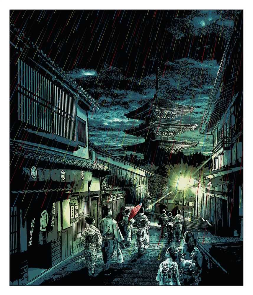 Roamcouch, ‘Rain Caller’, 21-02-2020, Print, 29 color screen print, Bottleneck Gallery, Numbered