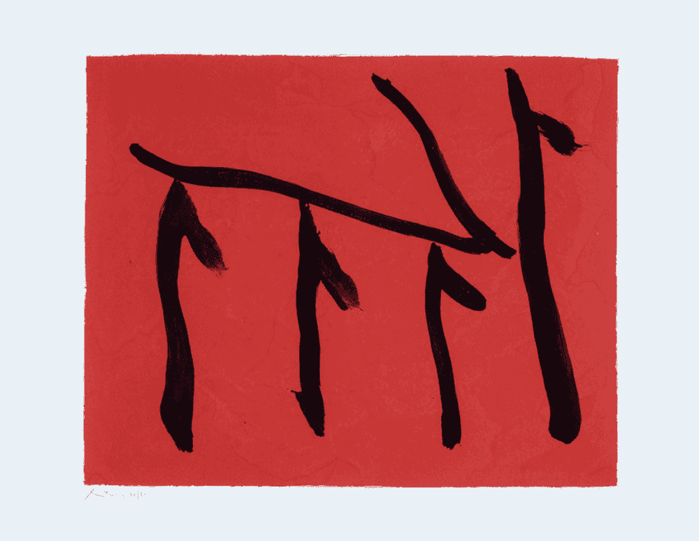 Robert Motherwell, ‘Rite of Passage II’, 1980, Print, Lithograph from one stone printed in black, Tyler Graphics Ltd., Numbered
