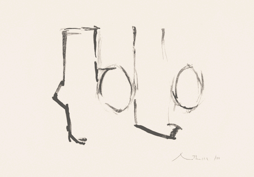Robert Motherwell, ‘Spanish Elegy II’, 1975, Print, Lithograph on brown HMP Handmade Paper, null, Numbered