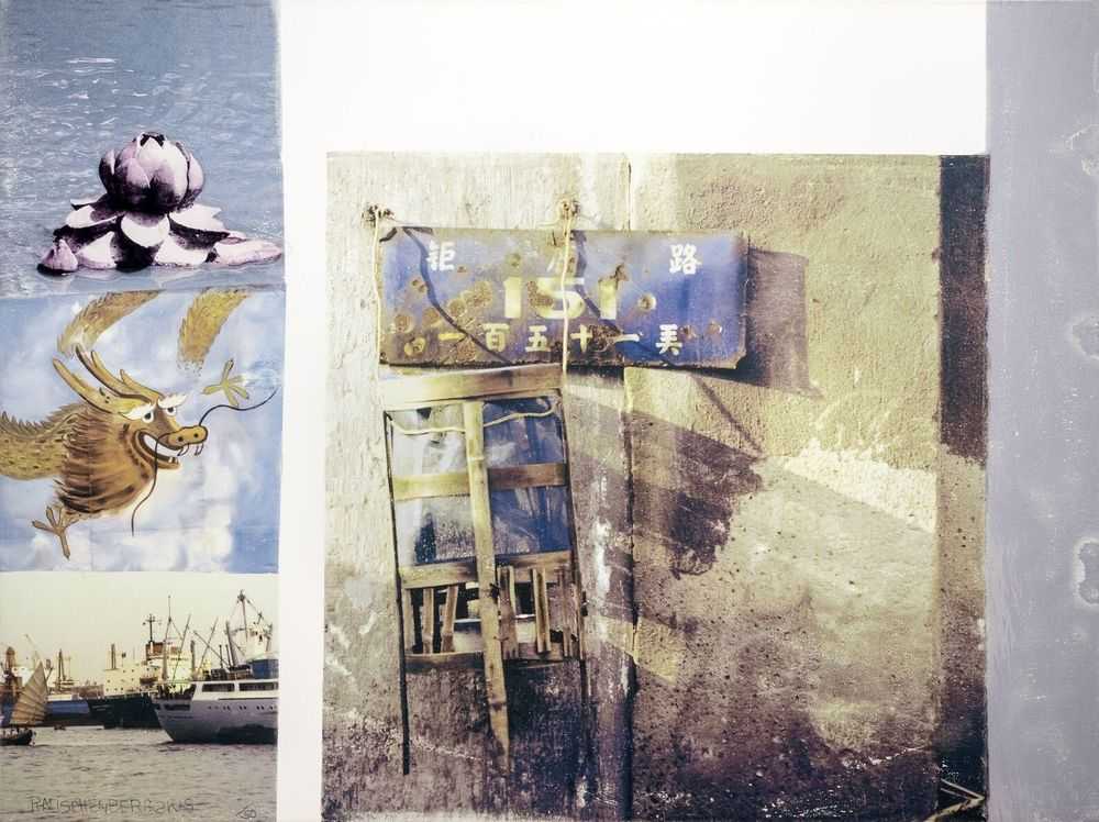 Robert Rauschenberg, ‘Lotus IV (The Lotus Series)’, 2008, Print, Inkjet pigment with photogravure on paper, null, Numbered, Dated