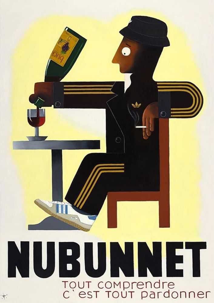 Ross Muir, ‘Nubunnet’, 2018, Print, Pigment print , Self Released, Numbered