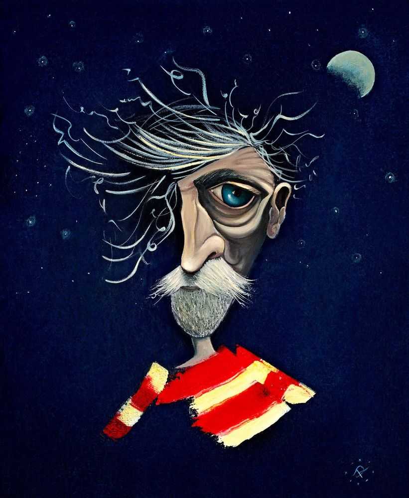 Ross Muir, ‘Patrick, Moon & Stars’, 2015, Print, Pigment print , Self Released, Numbered