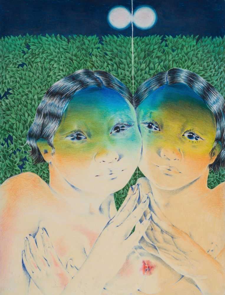 Sasha Gordon, ‘Mirror’, 2021, Print, Screenprint, Matthew Brown, Numbered