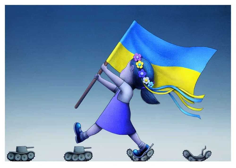 Seth Globepainter, ‘L’Ukraine en Marche’, 2022, Print, Offset print on 200gsm matte Vellum art paper, null, 