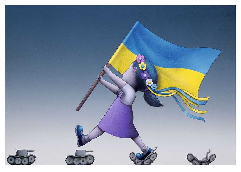 Seth Globepainter, ‘Onwards Ukraine’, 09-11-2017, Print, Offset printing on matte vellum art paper, 200g, Self-released, 