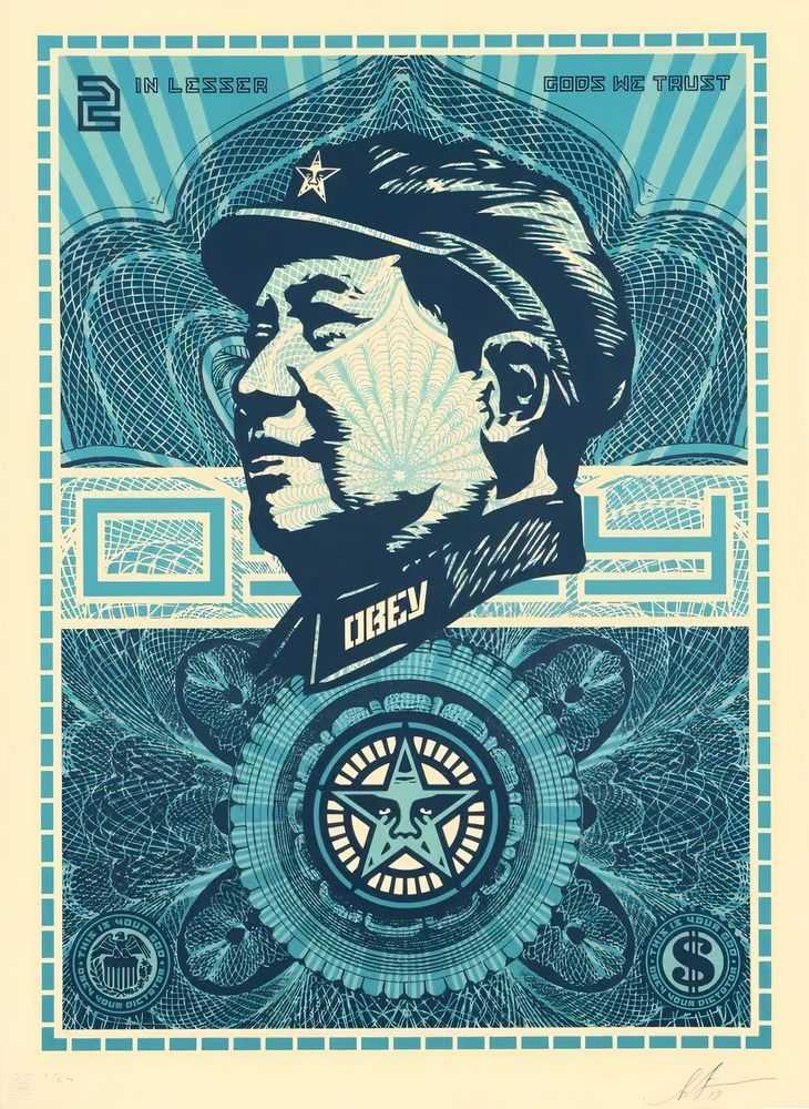Shepard Fairey (Obey), ‘Mao Money (Large Format)’, 2019, Print, Screenprint on 100% hand torn cotton paper with deckled edges, Self-released, Numbered, Dated