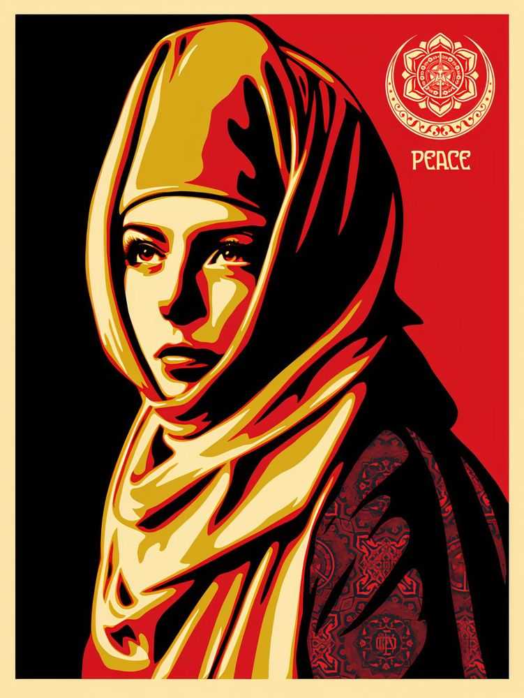 Shepard Fairey (Obey), ‘Universal Personhood’, 2012, Print, Screenprint in colours on speckled paper, Self-released, Numbered, Dated