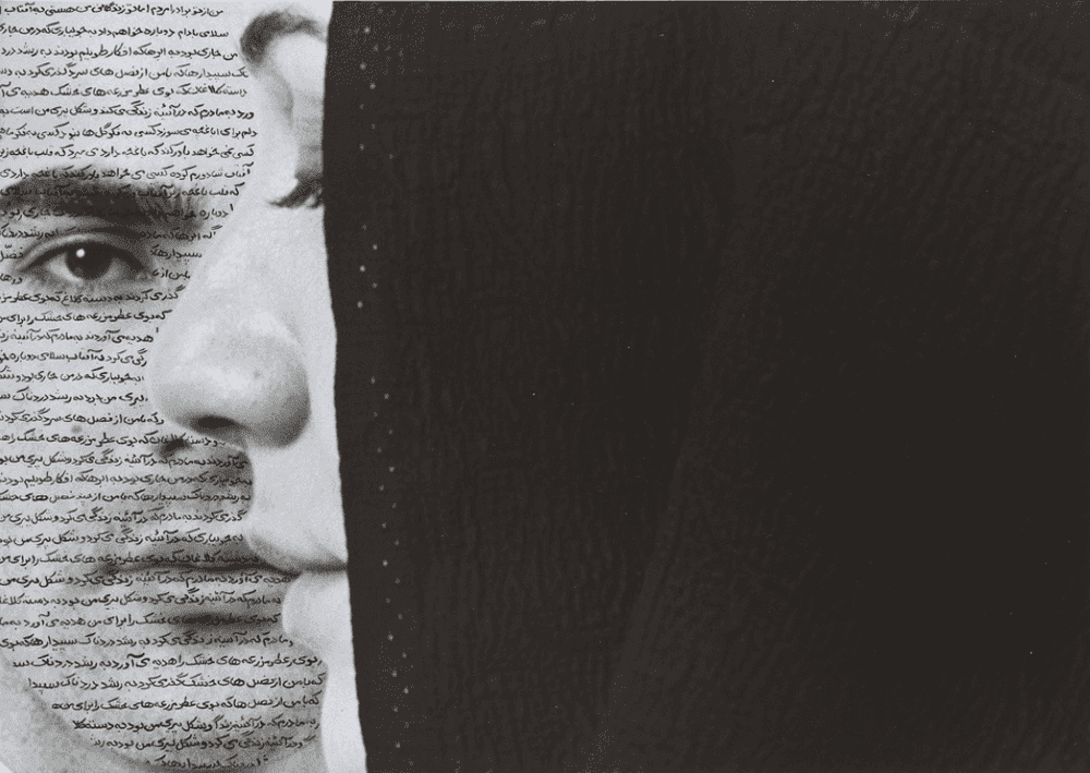 Shirin Neshat, ‘Whisper’, 1997, Print, Photography, Shirin Neshat, Numbered, Dated