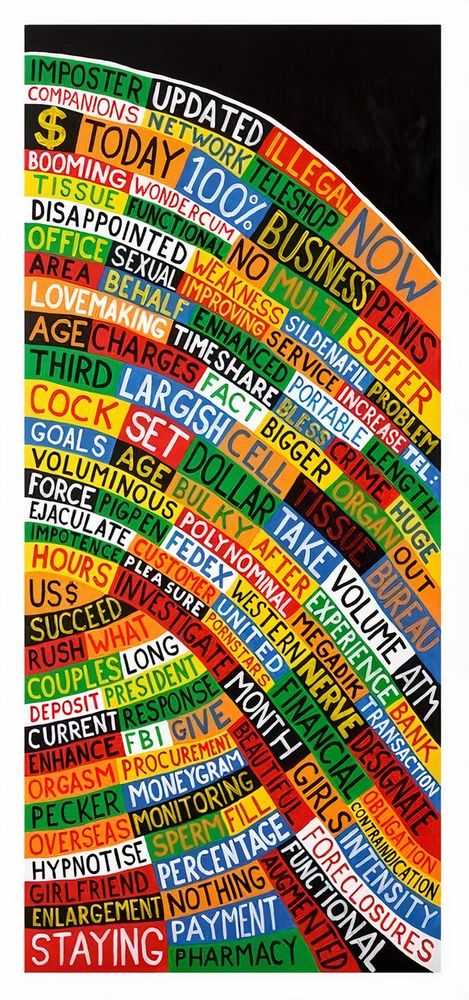 Stanley Donwood, ‘Business Penis’, 2019, Print, Minuet cotton rag archival paper 300gsm, ShangriLart, Numbered, Dated