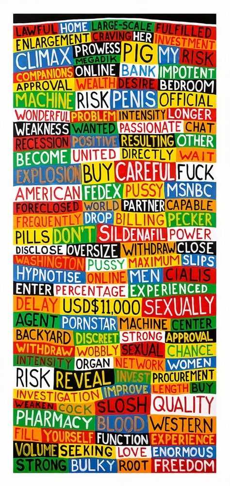 Stanley Donwood, ‘Fedex Pussy’, 2019, Print, Minuet cotton rag archival paper 300gsm, ShangriLart, Numbered, Dated