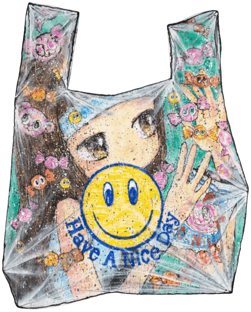Stickymonger, ‘Thank You, Plastic (Candy)’, 02-08-2022, Print, 4-layer, custom-shaped textured UV flatbed print finished with UV spot varnish on 100% recycled plastic made from refrigerators and single-use cutlery, Avant Arte, Numbered, Dated