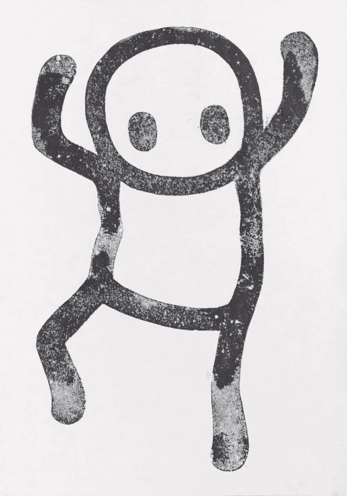 Stik, ‘Stik Stamp Print (Southbank Centre) #3’, 15-02-2023, Print, Archival ink and archival 100% wove hemp paper, Southbank Centre, 