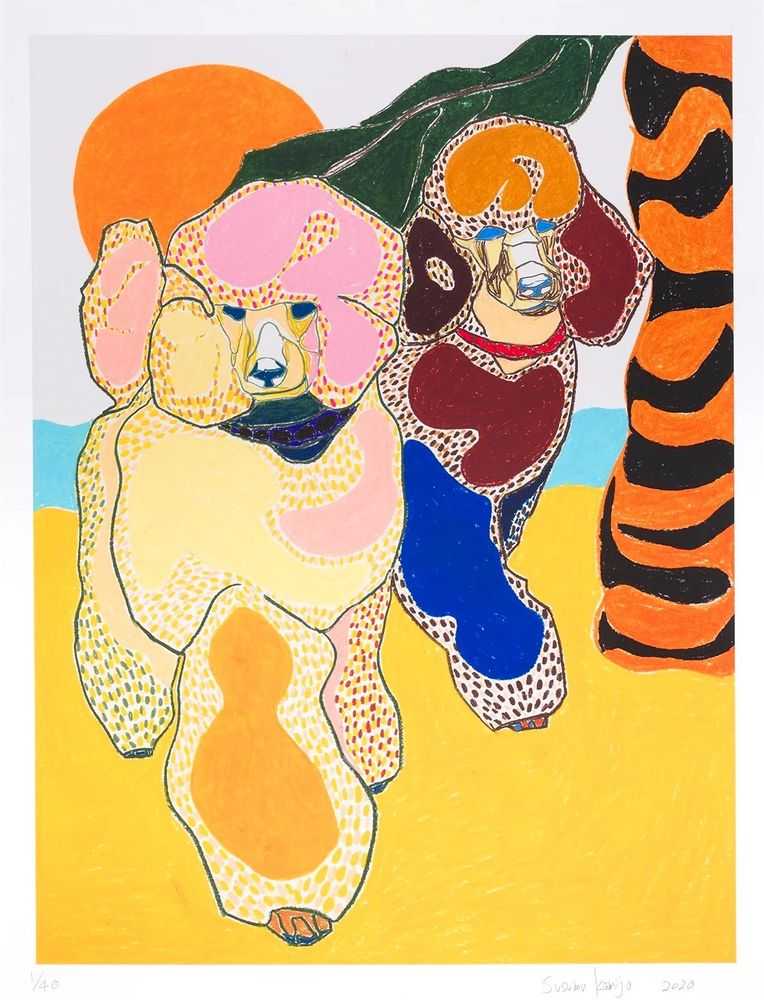 Susumu Kamijo, ‘The Beach Lovers’, 2020, Print, Archival Pigment Print, Art For Change, Numbered