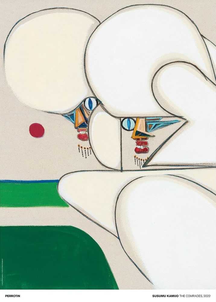 Susumu Kamijo, ‘The Comrades (Signed Perrotin Poster)’, 14-04-2023, Print, Offset print, Perrotin, Numbered