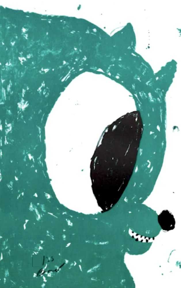 Szabolcs Bozo, ‘Nicolas (Green)’, 2020, Print, Lithography in Two colours, Semiose Gallery, Numbered