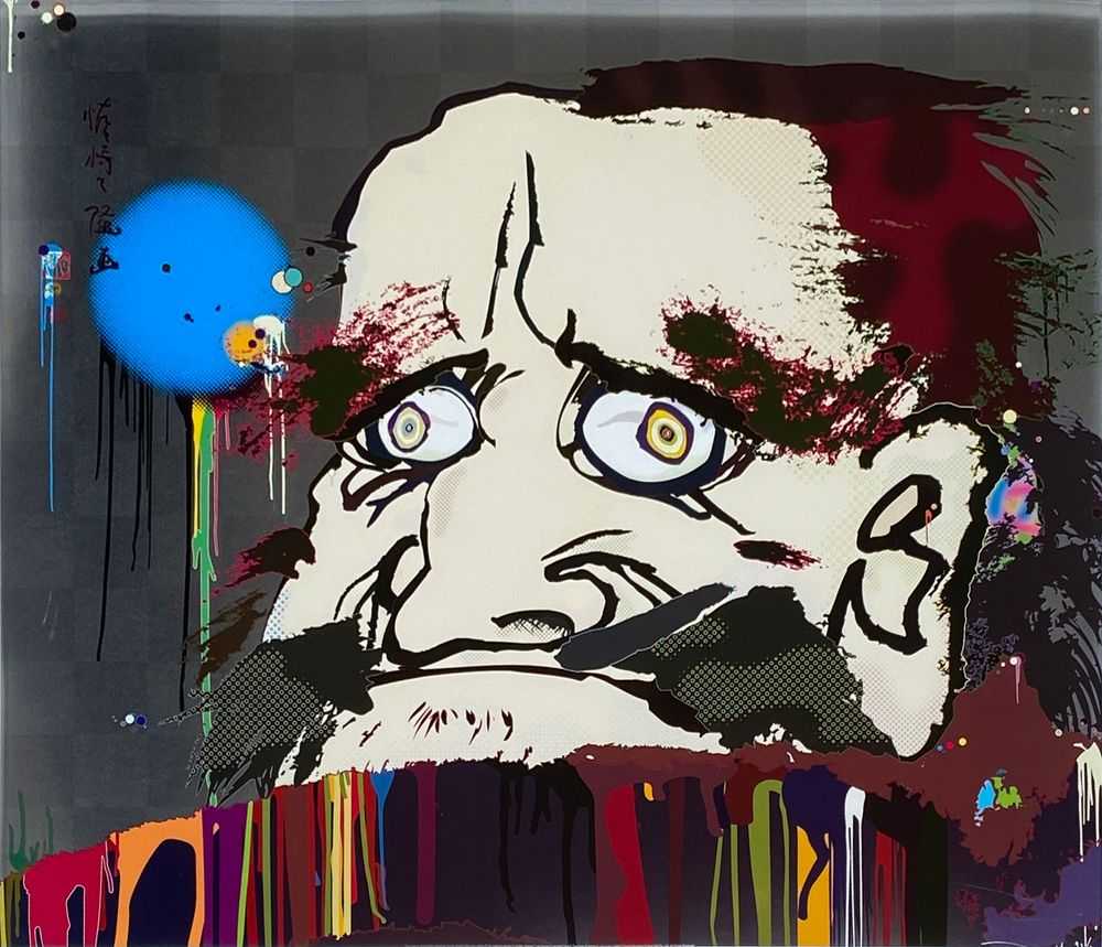 Takashi Murakami, ‘Buddha - Road to Illumination’, 2008, Print, 4c offset print + cold stamp + high gloss varnishing, null, Numbered